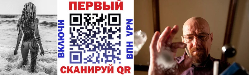 где купить   Нарьян-Мар  kraken маркетплейс  АМФЕТАМИН Premium 