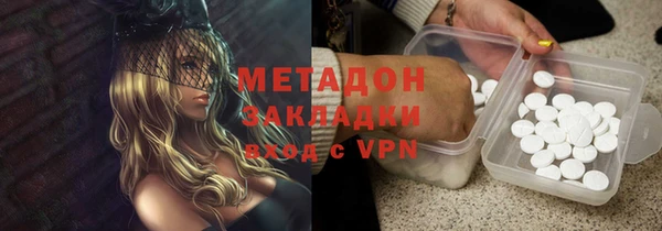 не бодяженный Алексин
