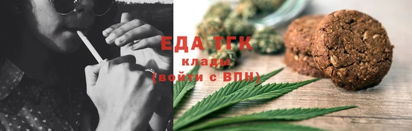 твердый Абаза