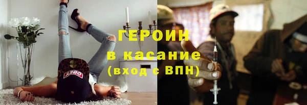 не бодяженный Алексин
