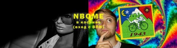 не бодяженный Алексин