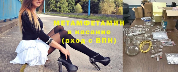 не бодяженный Алексин