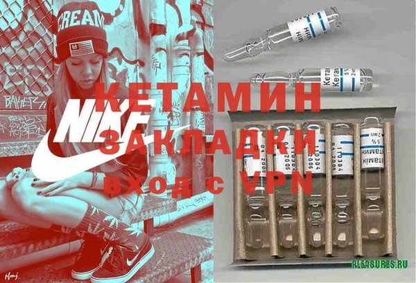 соль курить ск Абдулино