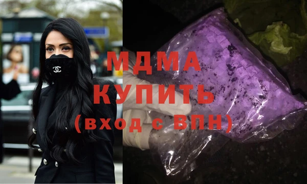 амфетамин Алексеевка