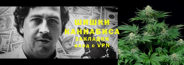 амфетамин Алексеевка