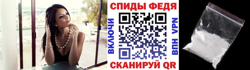 hydra как войти  где продают   Нарьян-Мар  МЕТАМФЕТАМИН витя 