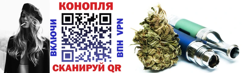 Бошки Шишки LSD WEED  Нарьян-Мар 
